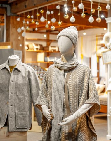 Ardelaine – La Boutique laine