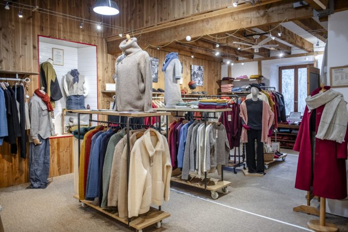 Ardelaine boutique laine