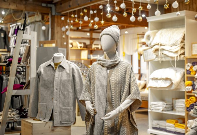 Ardelaine Boutique laine