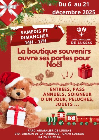 La boutique souvenirs au Parc animalier_Lussas