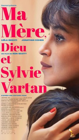 Vidéo projection du film « Ma mère, Dieu et Sylvie Vartan »